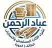 scraptaif.com